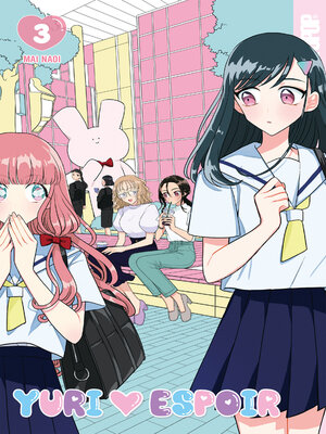 Yuri Espoir, Volume 3 - ebook